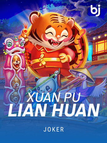Xuan Pu Lian Huanpng thumbnail